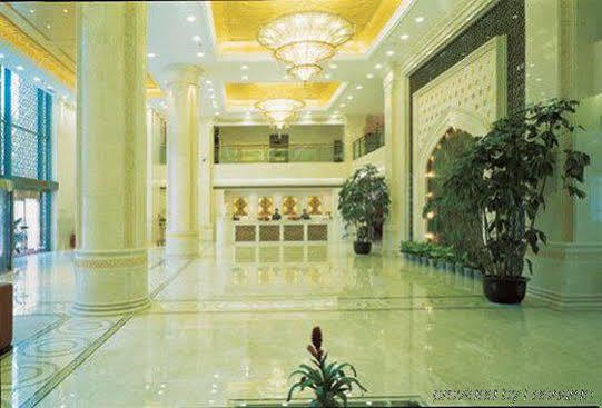 Beijing Xinjiang Mansion Hotel Haidian Interior photo
